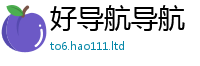 77777788888王中王正版给7777788888管家婆老家三肖四码